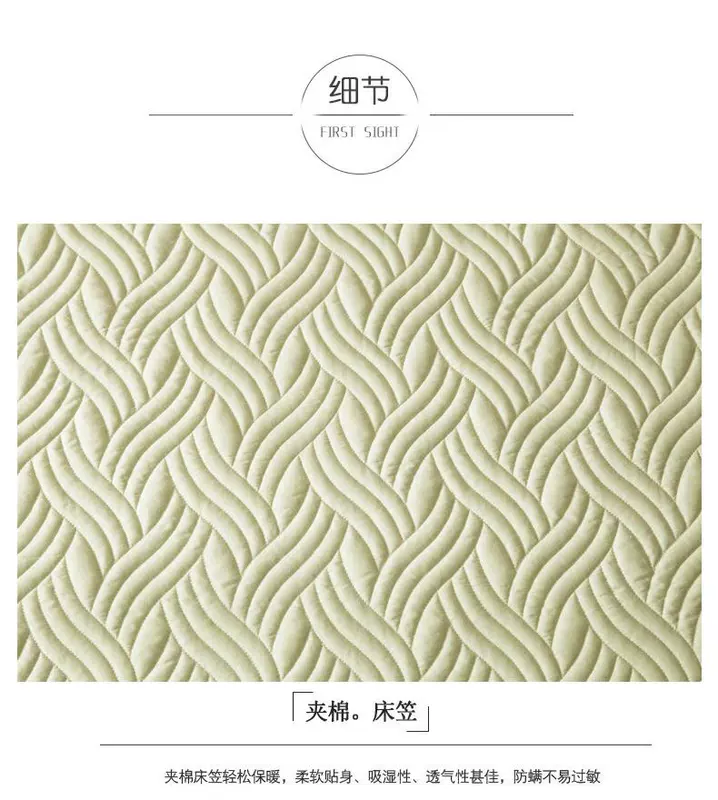 Giường cotton Tấm bông đơn Simmons bảo vệ dày lên chống trượt mỏng nệm màu nâu trải giường 1,8m trải giường Ga chun Everon