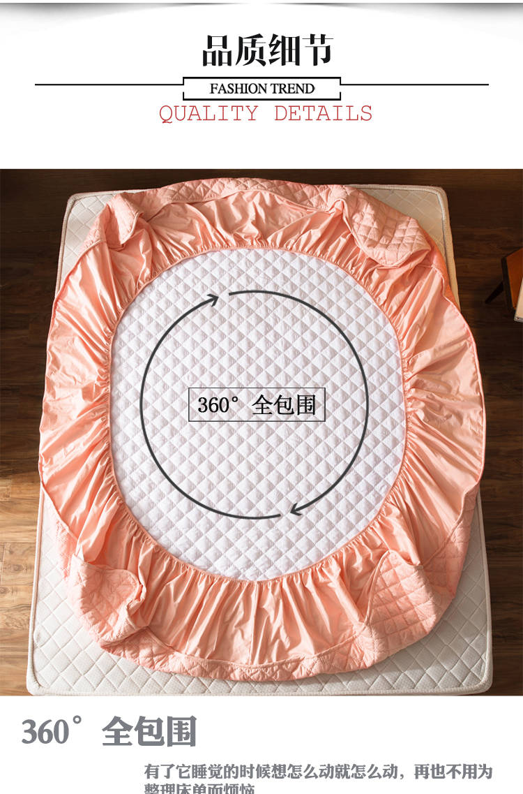 Giường cotton 笠 một mảnh 100% cotton chần Simmons bảo vệ vỏ dày chống trượt nệm trải giường có thể tháo rời 	ga giường bo chun