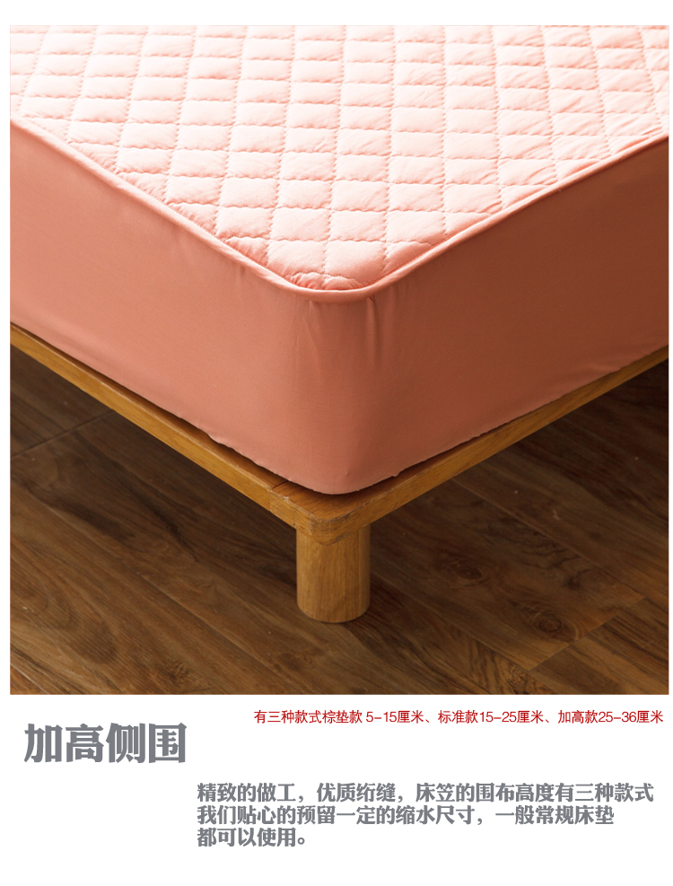 Giường cotton 笠 một mảnh 100% cotton chần Simmons bảo vệ vỏ dày chống trượt nệm trải giường có thể tháo rời 	ga giường bo chun