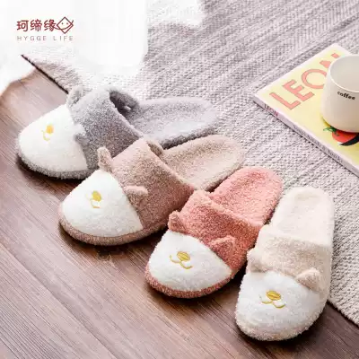 Autumn and winter home cute cartoon men and women's wooden floor non-slip mute buns plush warm cotton slippers