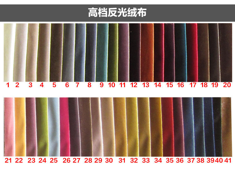 Nội thất Tianbang Chất liệu cotton và lanh cao cấp Vải sofa chuyên nghiệp Vải sofa cao cấp Lựa chọn màu sắc - Nhà cung cấp đồ nội thất móc tường