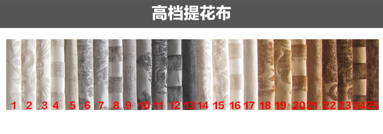 Nội thất Tianbang Chất liệu cotton và lanh cao cấp Vải sofa chuyên nghiệp Vải sofa cao cấp Lựa chọn màu sắc - Nhà cung cấp đồ nội thất móc tường