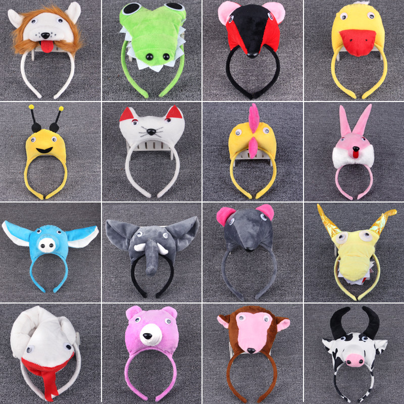 Children Performing Animal Head Stirrup Early Childhood Destination Performance Hat Plush Frog Calf Small Pig Puppy Head Decorated With Three Sets