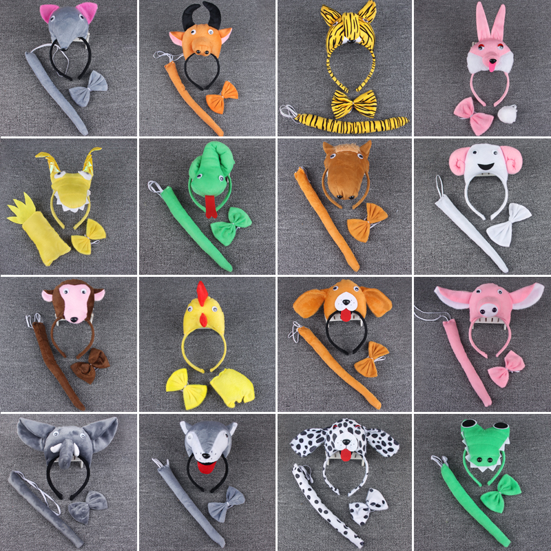 Children's Animal Performance Hair Stirrup Nursery School Tiger Small Pig Chicken Rabbit Monkey Show Hair Stirrup Zodiac Hat