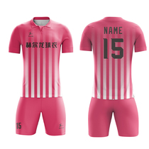 New football suit Childrens suit custom mens game sports ball suit for primary and secondary school students ball suit custom