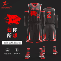 College basketball suit suit mens game training suit Jersey Mens and womens full body printed large size personalized custom ball suit tide