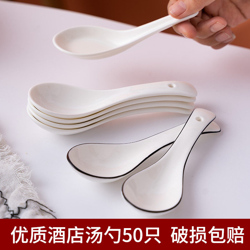 Pure white ceramic spoon black line porcelain spoon spoon