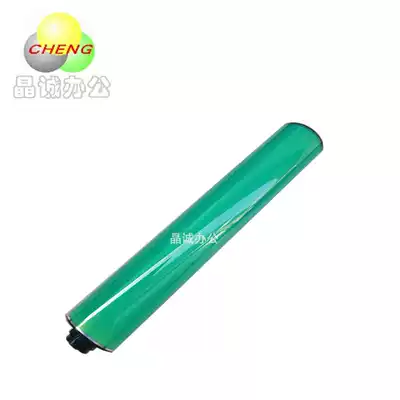 Ricoh 4000 5000 4001 5001 4002 5002 drum drum photosensitive drum