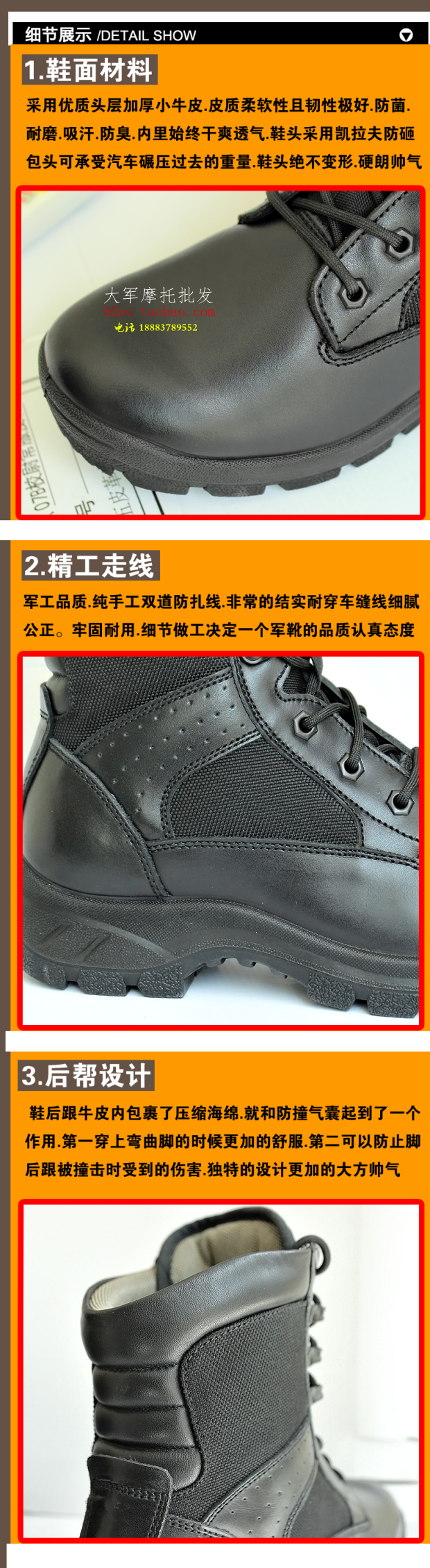 Bottes moto - Ref 1391168 Image 24
