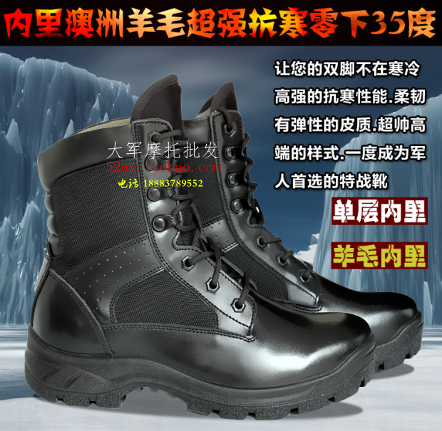 Bottes moto - Ref 1391168 Image 13