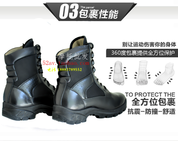 Bottes moto - Ref 1391168 Image 25