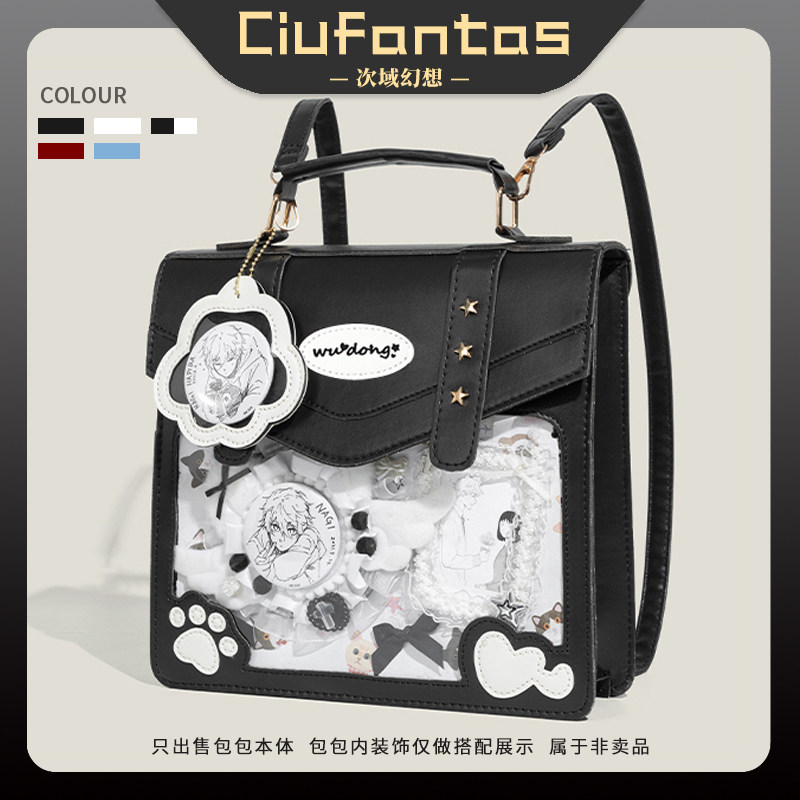 セカンドドメインのオリジナルデザインによる、小型で汎用性の高い、アニメにインスパイアされたスクールガールスタイルのクロスボディバッグは、透明感のある、ゆったりとしたシルエットの女性用バッグです。