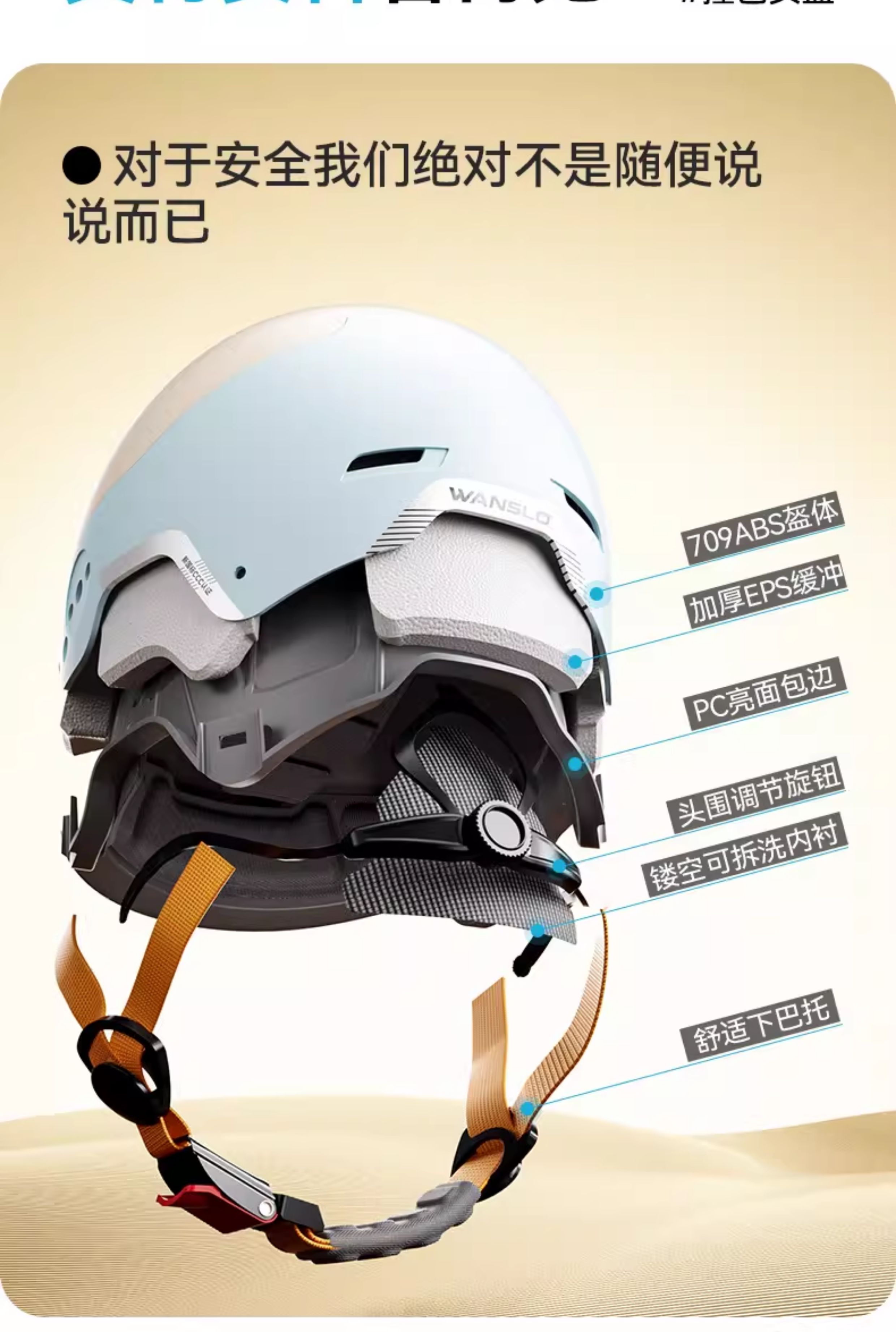 New national standard 3C certified motorcycle and electric vehicle helmet for men and women, summer safety helmet, breathable, sun-blocking, and sun-protective for electric scooters