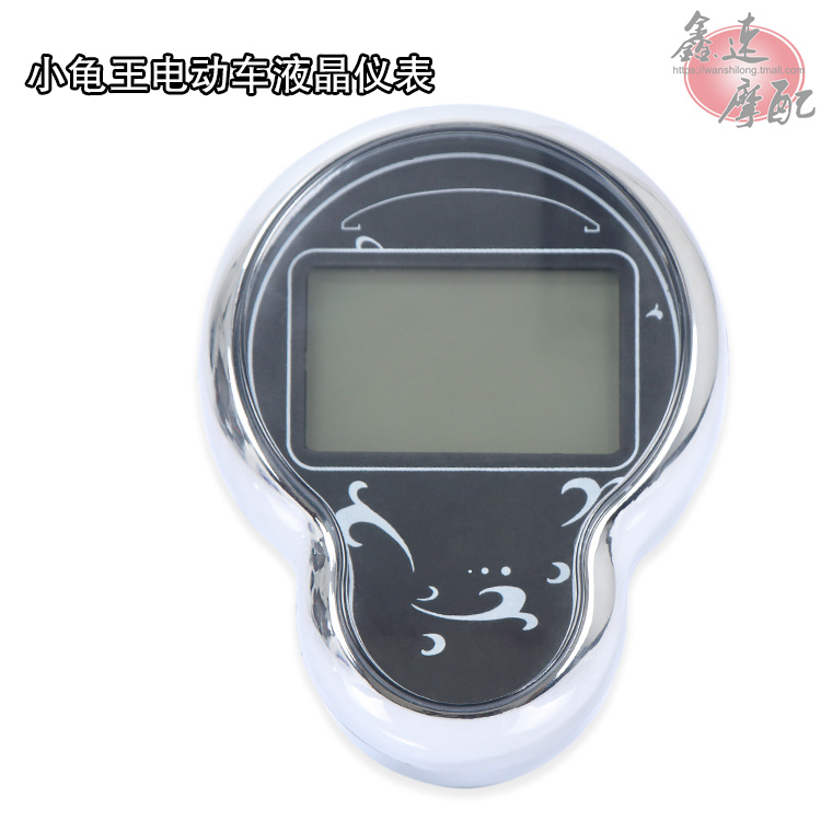 Xe điện nhỏ rùa king meter điện Kỹ Thuật Số LCD đo dặm Xe Máy rùa vua bảng mã cơ khí đồng hồ điện tử xe máy