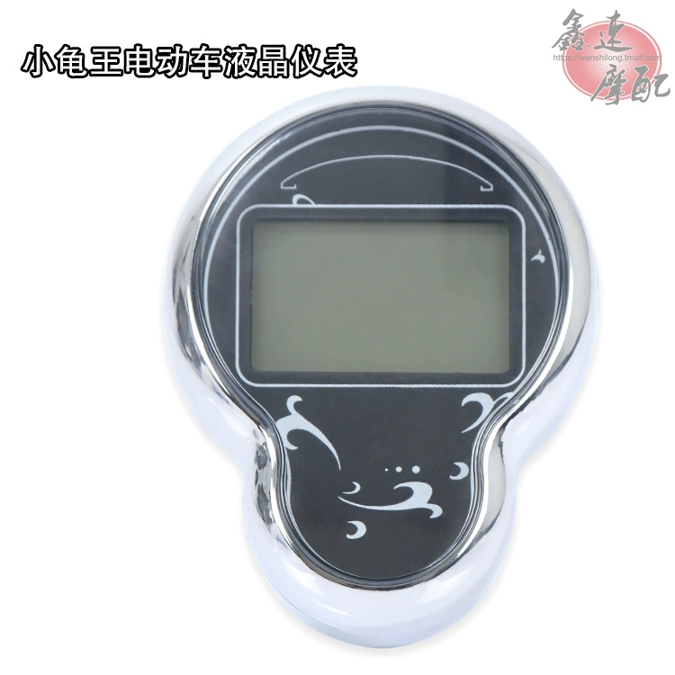 Xe điện nhỏ rùa king meter điện Kỹ Thuật Số LCD đo dặm Xe Máy rùa vua bảng mã cơ khí