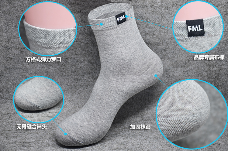 Vớ nam Vớ cotton Tất nam vớ Bốn mùa Vớ đen Mùa thu bông khử mùi Mùa thu cotton mùa đông vớ da