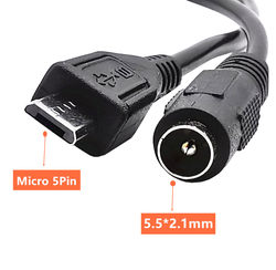 3A 순수 구리 5.5*2.1mm 암-마이크로 5P 수 DC-V8 포트 5Pin 전원 어댑터 케이블 22AWG 구리