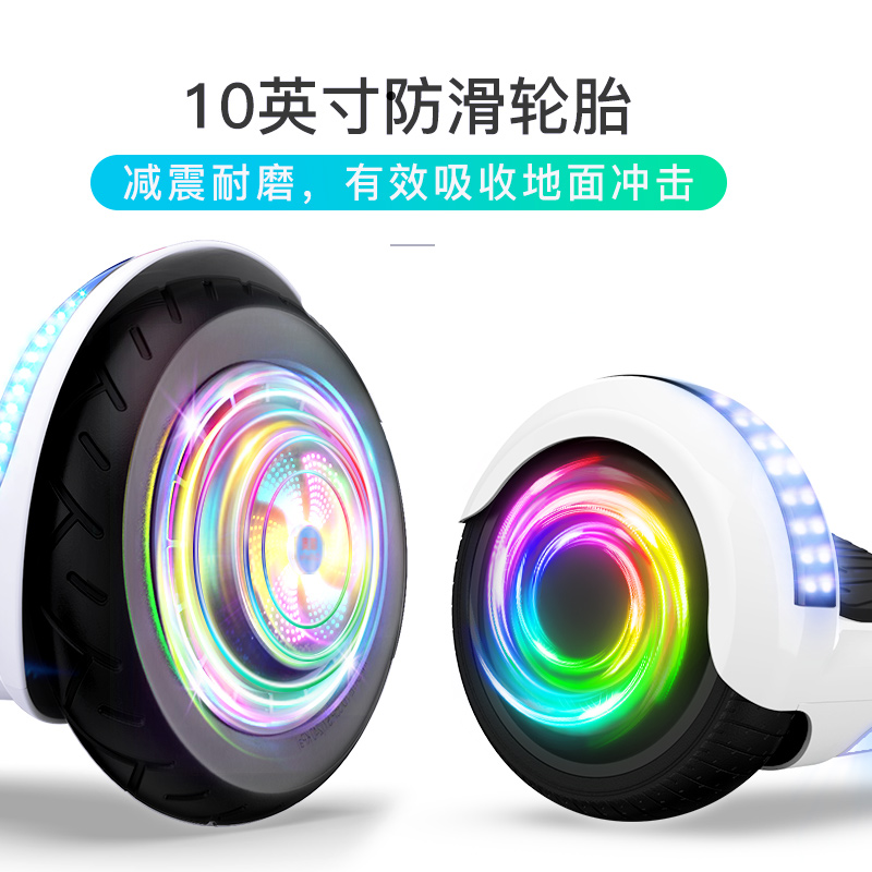 Купить Самобалансирующийся электромобиль Воротник о электрический ...