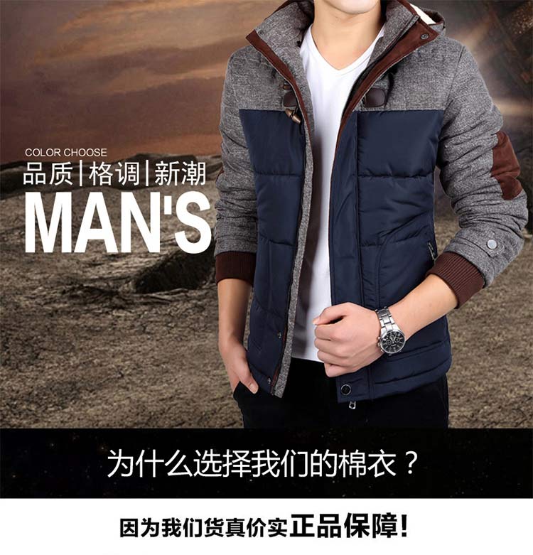 Blouson chaud pour homme      - Ref 3113145 Image 28