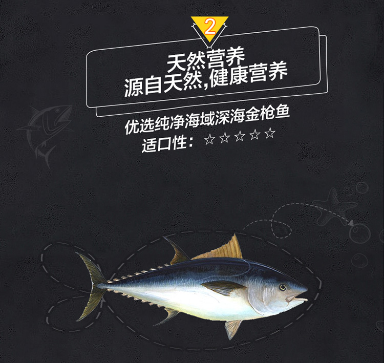 Nike Whale mouth Cat 5 Liquid Cat Cat Snacks Cat Cat Cat Meat Strips Thực phẩm ướt Hạt Cateye cho mèo có tốt không
