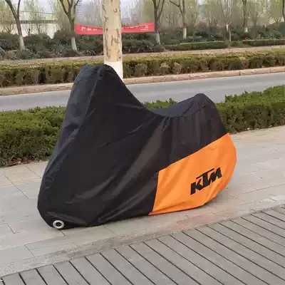 KTM locomotive car cover car cover 390 690 290DUKE RC1050 1190ADV rainproof, sun protection and dustproof