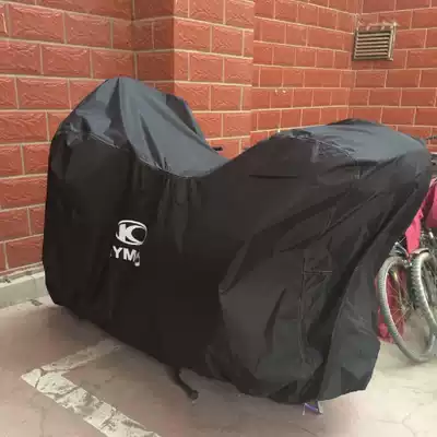 Gwangyang rowing Xciting250i Cornering King S400like180 150 Machine Car Cover 300AK550