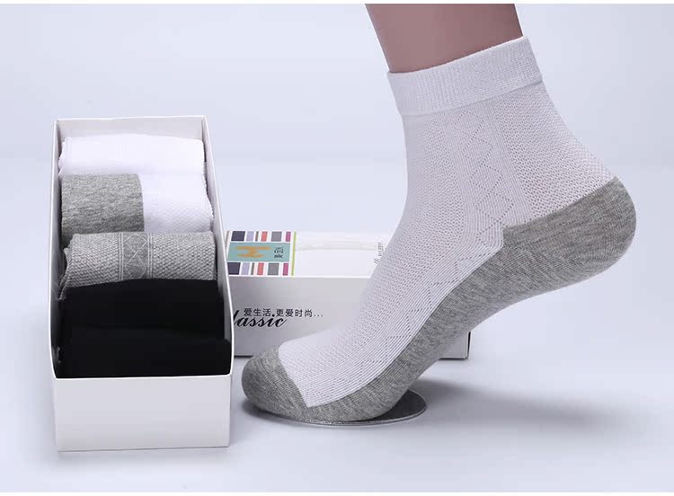 Chaussettes - collants - Ref 761087 Image 37