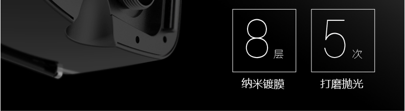 Lunettes VR ou 3D - Ref 1227946 Image 20