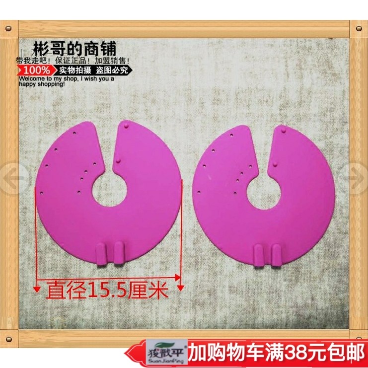 DDS massager accessories, chest patch electrode piece, package wiring is not clear, please consult customer service