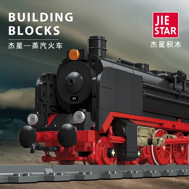 German Railway Br01 Steam Locomotive Building Blocks Bigboy Heavy Freight Train Assembly Model Toy