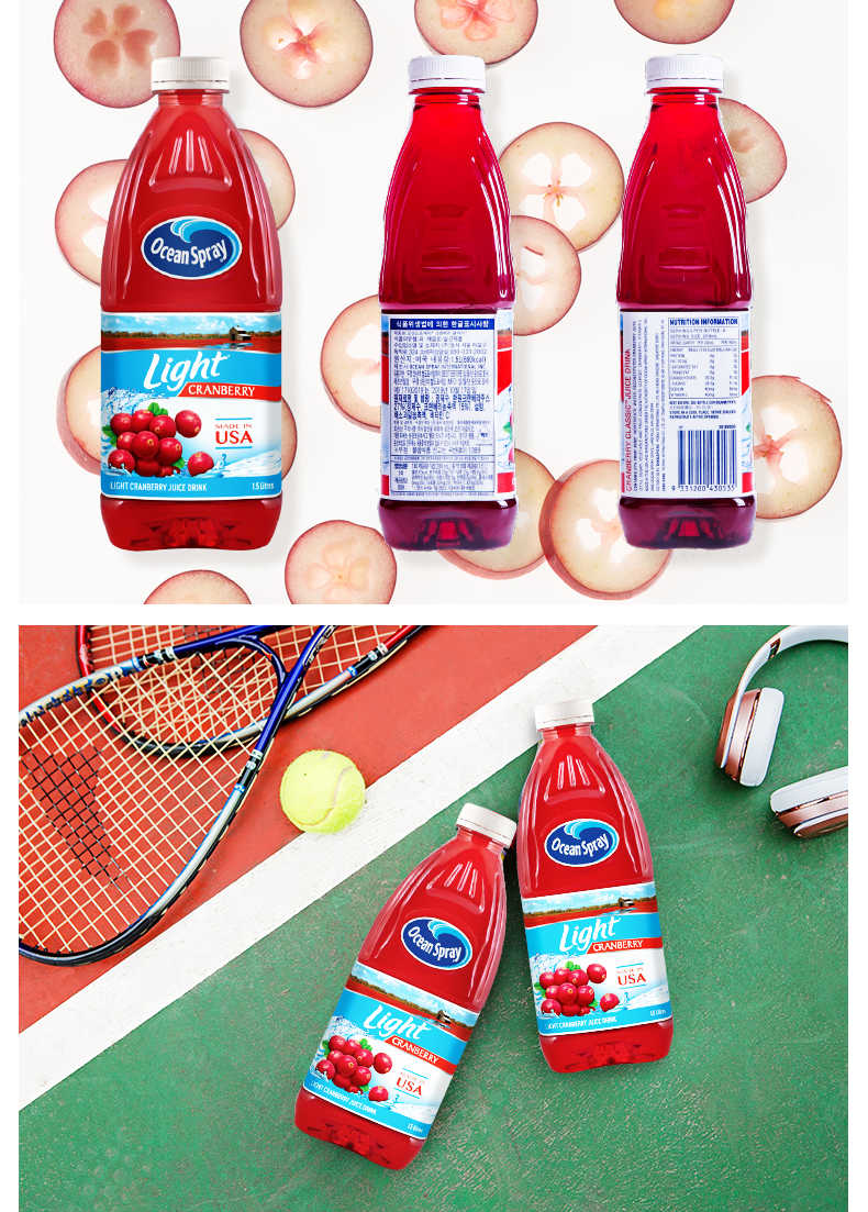 优鲜沛 OceanSpray 减糖蔓越莓汁 1.5L*3瓶 图4