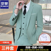 Одна кнопка с белыми краями, светло -голубой [костюм + брюки + рубашка]