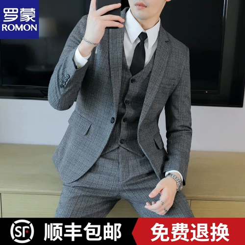 Комплект для отдыха, мужской пиджак классического кроя, свадебное платье, облегающий крой