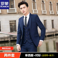 Два пряжки без белой границы синяя сингл запад+рубашка