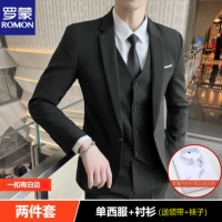 Одна кнопка с белыми краями, черный [одиночный костюм + рубашка]