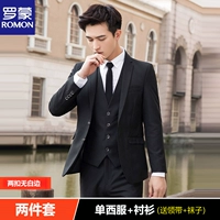 Два пряжки без белой границы черная одиночная рубашка на запад+