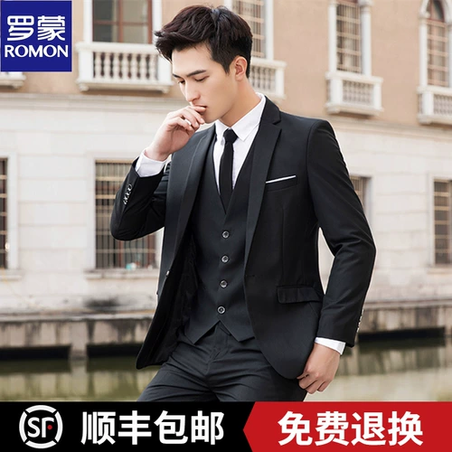 Комплект, куртка, свадебное платье, пиджак классического кроя, в корейском стиле