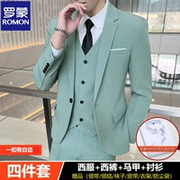 Одна кнопка с белыми краями, светло -голубой [костюм + брюки + жилет + рубашка]