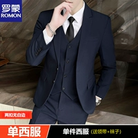 Два пряжки без белой границы тибетского зеленого сингл Запад