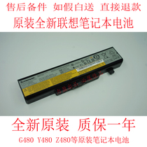 Original Lenovo L11L6Y01 L11N6Y01 L11M6Y01 L11S6Y01 G480 laptop battery