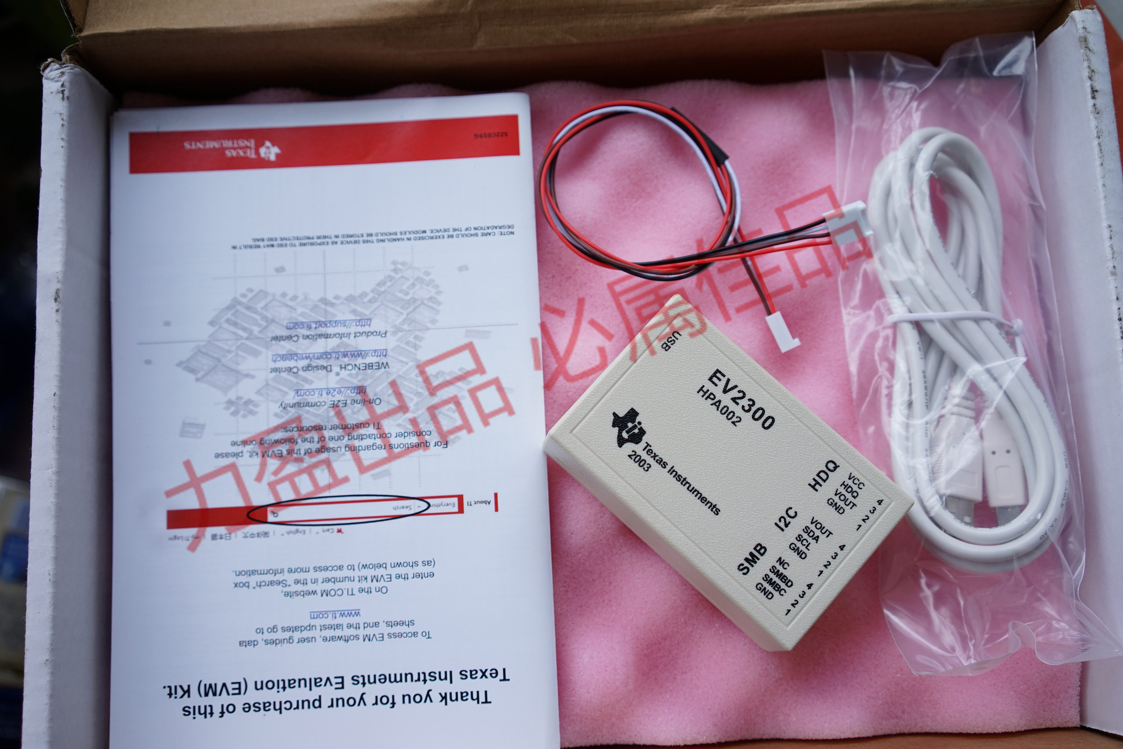 Original EV2300 drone battery notebook computer battery device battery unlock detection data recovery