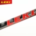 [Đức LEKI] gậy leo núi ngoài trời mía Khumbu giảm xóc gậy đi bộ KT6362026 - Gậy / gậy