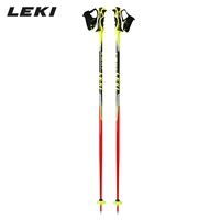 [Leki в Германии] Slake Ski Stick Muds and Women Snocing Snow Stick ka6346775