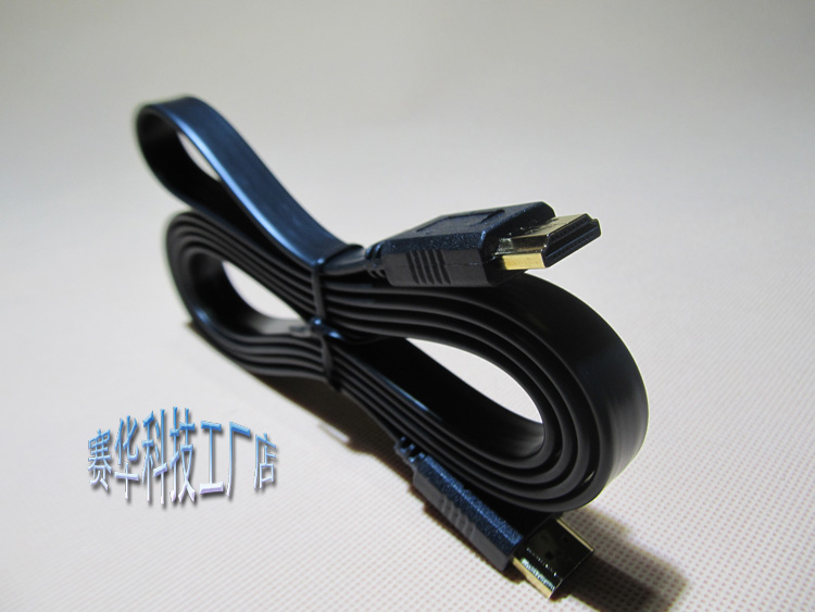 Laptop network set-top box Connection TV projector HDMI high-quality cable 1 5 meters 3 meters 5 meters 10 meters