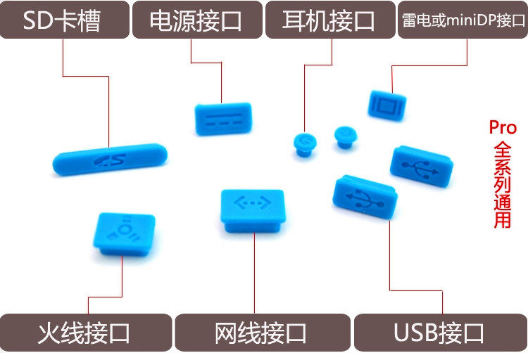 Connecteur pour téléphone portable - Ref 321122 Image 8