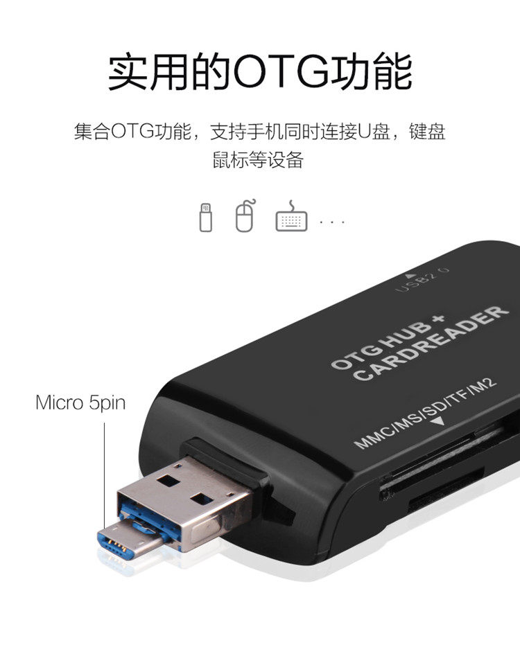 Hub USB - Ref 366714 Image 11