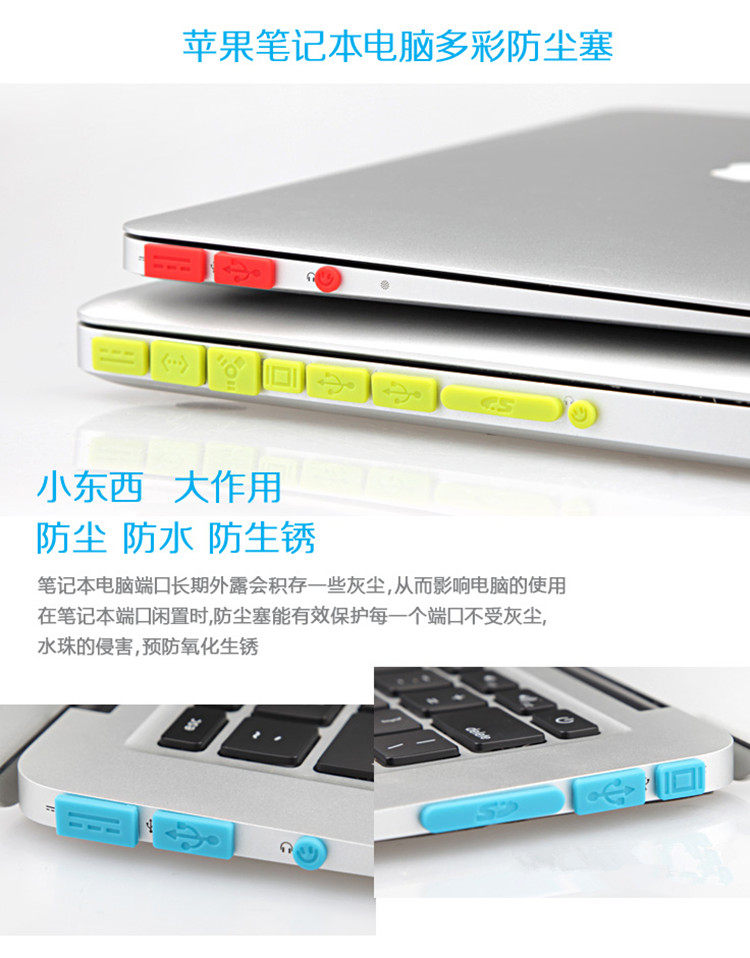 Connecteur pour téléphone portable - Ref 321122 Image 10