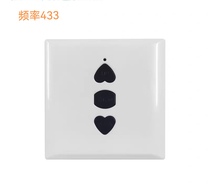 Тип 86 Wireless Universal Pair of Torture Wall Switch Casual phone remote controller wifi