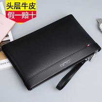 Mens handbag Soft genuine leather Handbag Baotou Layer Bull Leather Hand Grip Bag Men Envelope Bag Casual Clip Bag Large Capacity