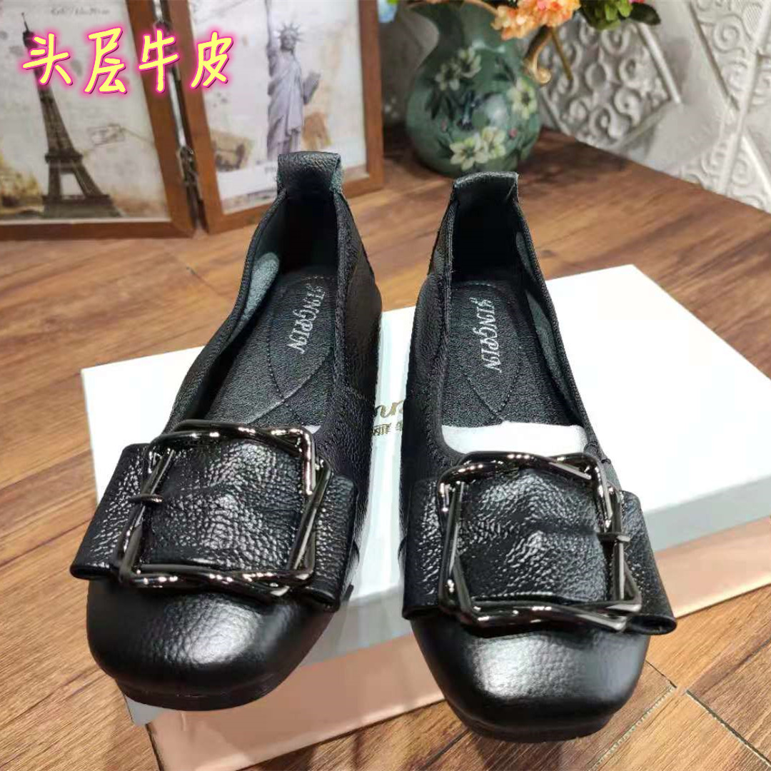 Soft soft soft leather soft leather soles soft soles lazy mom pregnant grandmother shoes